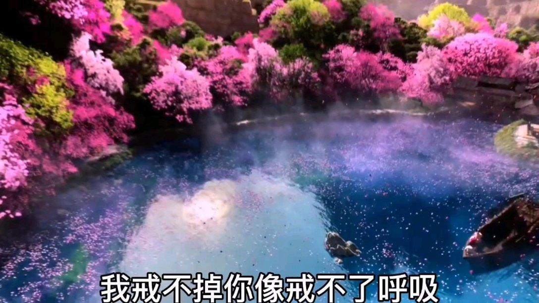 幻想乡大冒险2