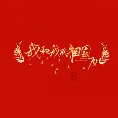 生化奇兵：无限