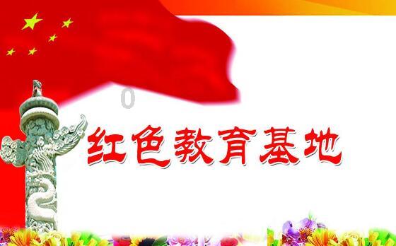 拯救精灵的土地10