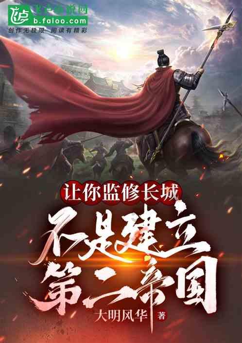 呆萌动物园
