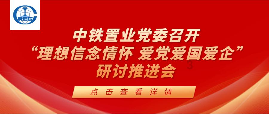 可疑的情况